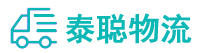 重庆到阜南县物流公司